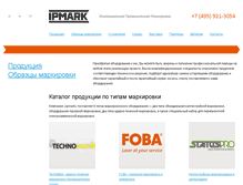 Tablet Screenshot of ip-mark.ru